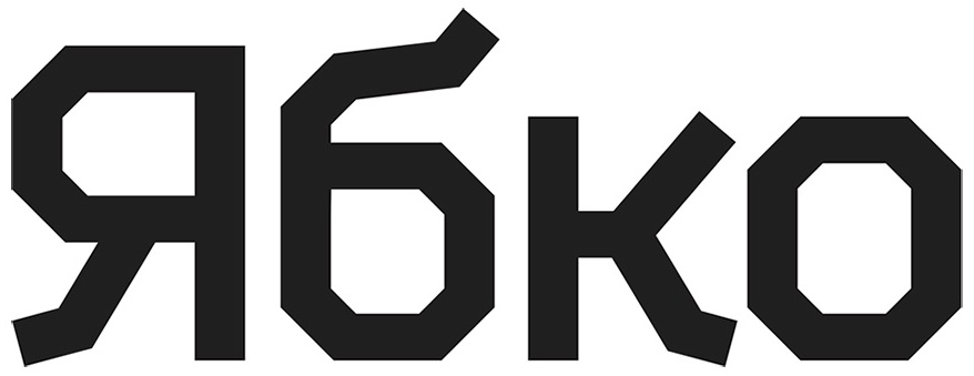 Jabko